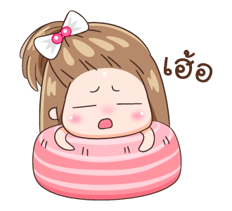 กะปอม: ฮากระจาย รูปที่ 18