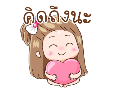 กะปอม: ฮากระจาย รูปที่ 19