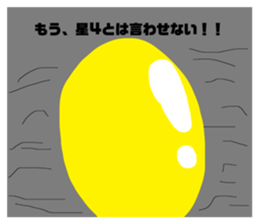 590710895