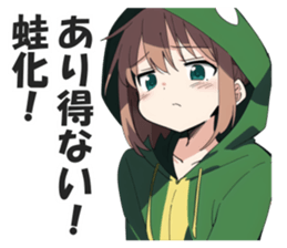590712329