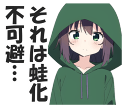 590712330