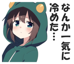 590712331