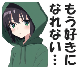 590712332