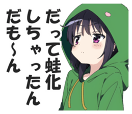 590712334