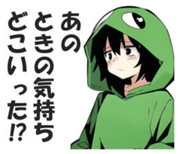 590712336