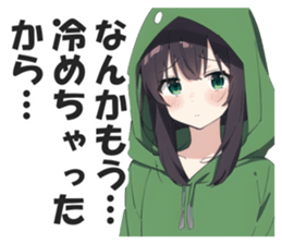 590712337
