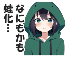 590712347