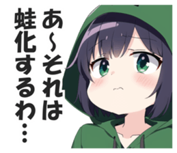 590712348