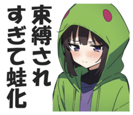 590712352