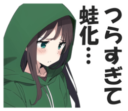 590712353