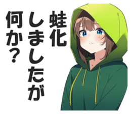 590712357