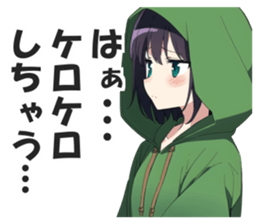 590712361