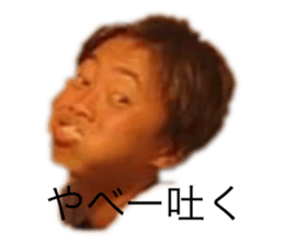 590712427
