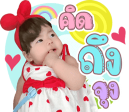 590714566