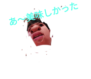 590717544