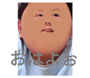 590717545