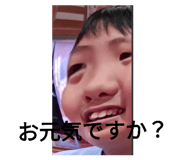 590717549