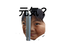 590717551