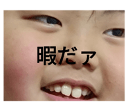 590717559
