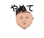 590717561