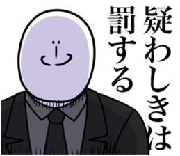 590737034