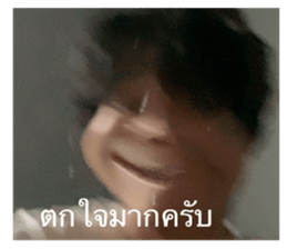 590775398