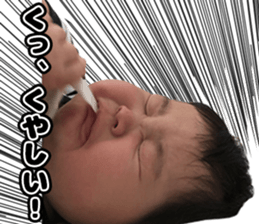 590787798