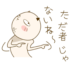5908005