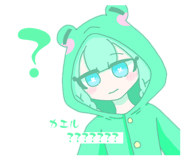590800544