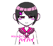 590800546