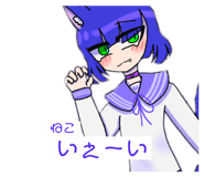 590800547