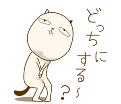 5908012
