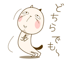 5908013