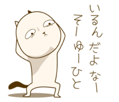 5908014