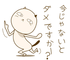 5908017