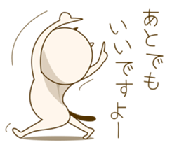 5908018