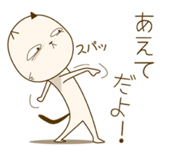 5908025