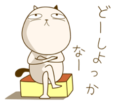 5908030