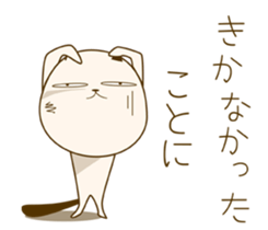 5908031