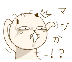 5908033