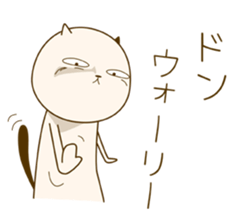 5908035