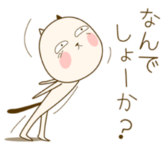 5908036