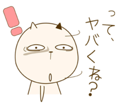 5908038