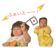 590807970