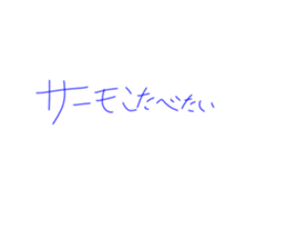 590824445