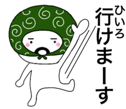 59082951