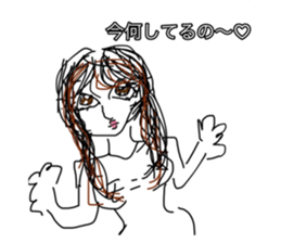 590846984
