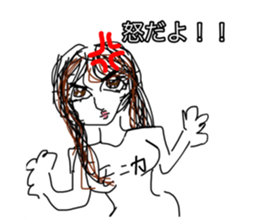 590846992