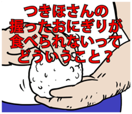 590851661