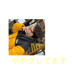 590874313
